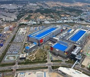 삼성, 평택캠퍼스에 최고 높이 반도체 컨트롤타워 짓는다