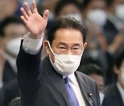 일본 새 총리에 '위안부합의' 이끈 기시다..내달 4일 취임