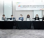 "새로운 시도, 약자 향한 따뜻함"..전문가가 본 JTBC 10년