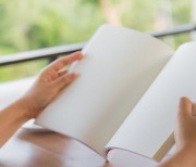 초등생 한 학기 한 권 읽기 실천 위한 '책열매 '도입