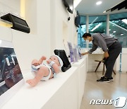서울시, 디지털 헬스케어 창업공간 'BT-IT 융합센터' 개관