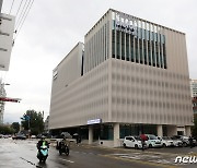 서울시, 홍릉에 첫 디지털 헬스케어 전용 창업공간 'BT-IT 융합센터' 개관