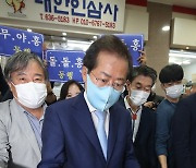 홍준표 '풍기인삼으로 체력충전'