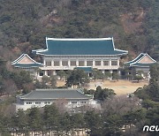 靑, 日자민당 총재 선출에 "한일 미래지향적 관계 위해 협력할 것"