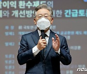 '도둑의힘''창고에 가둬야''남극 유배'..거칠어진 이재명, 무슨 일