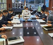 고흥군, 2022년 주요업무 보고회 개최..신규사업 152건 등 논의