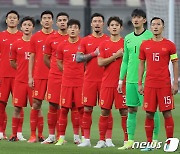 중국 매체 "베트남과 최종예선 3차전도 지면, 월드컵은 사실상 끝"