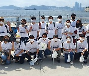 SK지오센트릭, 부산 해안서 '산해진미 플로깅' 캠페인 시행