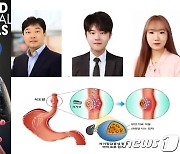 포항공대·경북대 공동연구팀, 홍합접착단백질 이용 마이크로 입자 개발