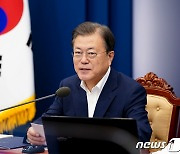 文대통령 우려에도 與 언론중재법 강행 움직임..靑 '난감'