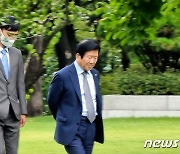 박병석 국회의장 '고심'