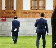 고심하는 박병석 국회의장