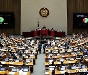 정찬민 체포동의안 가결