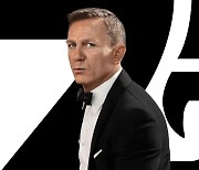 '007' 다니엘 크레이그 "마지막 출연, 최고의 시리즈로 마무리"