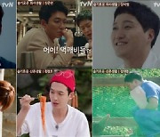 '슬기로운 산촌생활', '슬의' 99즈 실사판 캐릭터 티저 공개
