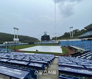 비 내리는 라팍, 삼성-SSG 경기 우천 취소..10월 24일 재편성