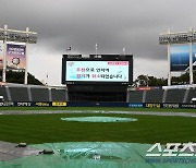 [포토] 그치지 않는 비, 잠실 롯데-LG 경기 우천취소