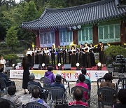 남해군, 문화재청 지역문화재 활용사업 3건 선정