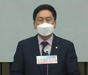 김기현 "이재명 막말 섬뜩..폭군 선전포고하는 느낌"