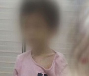 5살 몸무게가 10kg..굶기고 학대한 친모·외조모 실형
