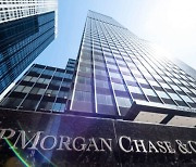 美은행 내년 전망 밝다..올해 합병 규모 금융위기 후 최대