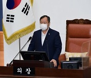서울시의회, 초대 개방형직위 시의회사무처장 공모