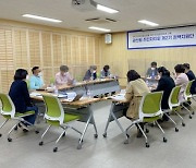 공병철 광주 광산구의원 '주민자치 활성화' 방안 모색