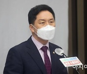김기현 "제1야당 원내대표를 위리안치?..이재명, 기고만장·오만불손하다"