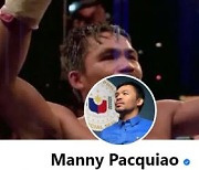 필리핀 '복싱 영웅' 파퀴아오, 은퇴 후 대권 도전
