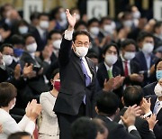 일본 새 총리에 기시다 전 외무상.. 한일 위안부 합의 주도