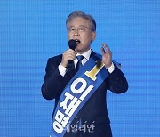 법조계 "이한성 조사로 '이재명 게이트' 열릴 수도"