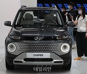 현대차 신형 SUV '캐스퍼'