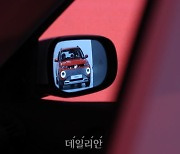 경차 부활 이끌 현대차 '캐스퍼' 공식 출시