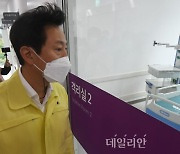 서울의료원 응급의료센터 점검하는 오세훈 시장
