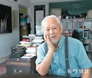 한국 1세대 전위예술가 김구림 화백, 화단의 이단아 "후회는 없다"
