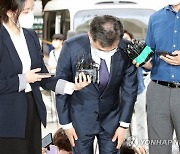 화천대유 김만배의 누나, 尹부친 자택 매입..尹측 "중개업소서 소개"