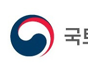 성남 낙생·의정부 우정 공공주택지구 승인