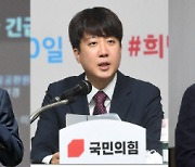 이재명 "이준석 봉고파직, 김기현 위리안치" vs 이준석 "추악한 가면", 김기현 "폭군성정"