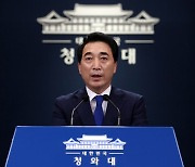 靑 "개 식용 금지, 오늘 내일 시행 아냐..차분히 검토"