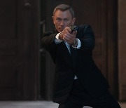 "수많은 감정 교차" 다니엘 크레이그의 마지막  '007'시리즈 오늘 개봉