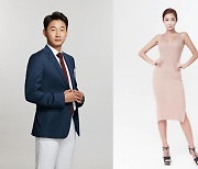 이천수♥심하은, 新 예능 '브래드PT & GYM캐리' 출격 선언