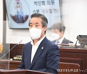 박인범 동두천시의원 "공직기강 해이..여직원 사망"