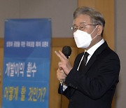 내달 1일 국감 스타트..尹-李 검증 격돌속 민생 뒷전 우려