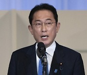 외교부 "新 일본 내각과 미래지향적 관계 발전 위해 협력"