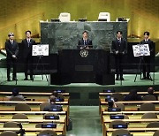 \'Change? We welcome it!\' BTS\' address to UN in upcycled suits takes world by storm