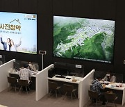 성남 낙생·의정부 우정 지구계획 승인..2차 사전청약 준비 완료