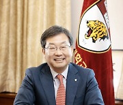 고려대 정진택 총장, 미네소타대학 '2021 국제리더십 어워드' 수상