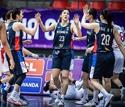 한국, 아시아컵 여자농구 일본에 패배..4강 직행 실패