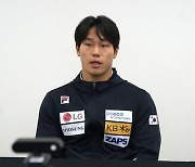 아이언맨 윤성빈, "베이징올림픽 후회 없이 즐기고 오겠다"