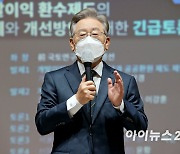 野, '이준석 봉고파직·김기현 위리안치' 이재명에 "금도 넘어" 발끈